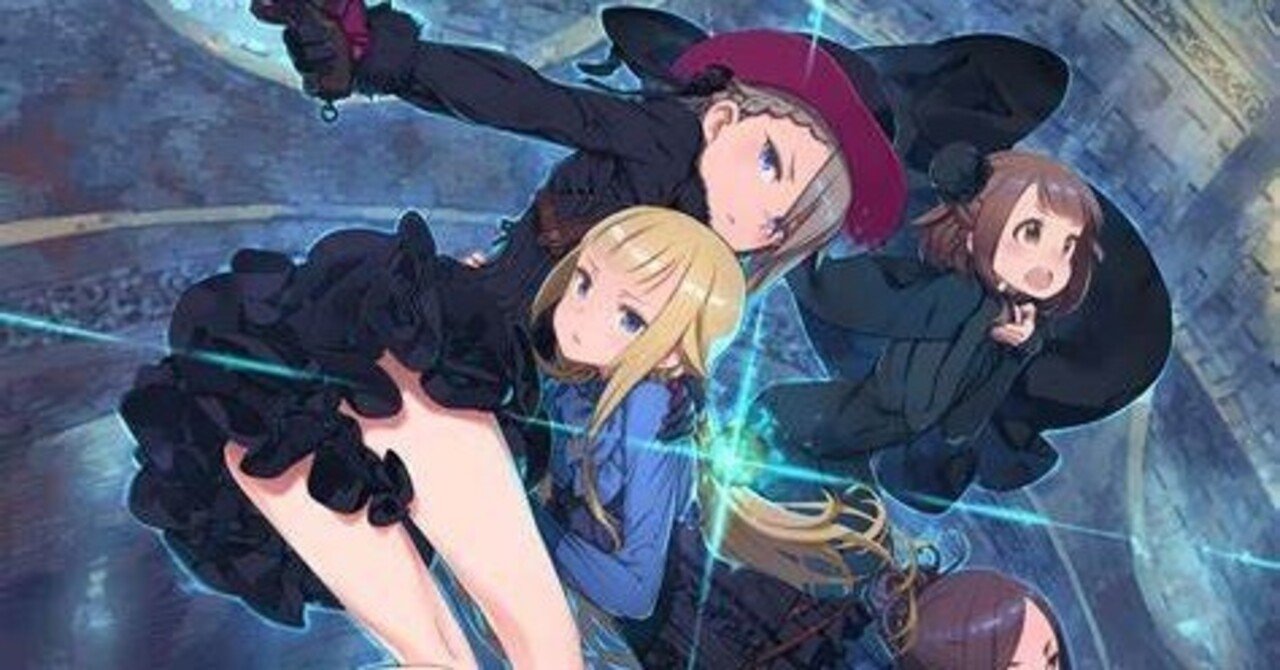 僕の代わりに プリンセス プリンシパル Crown Handler を観に行って欲しい話 ホウ隊長 Note 僕の代わりに プリンセス プリンシパル Crown Handler を観に行って欲しい話 ホウ隊長 Note