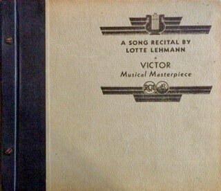 クレデンザ1926×78rpmの邂逅 #05〜ロッテ・レーマン、そしてレコード