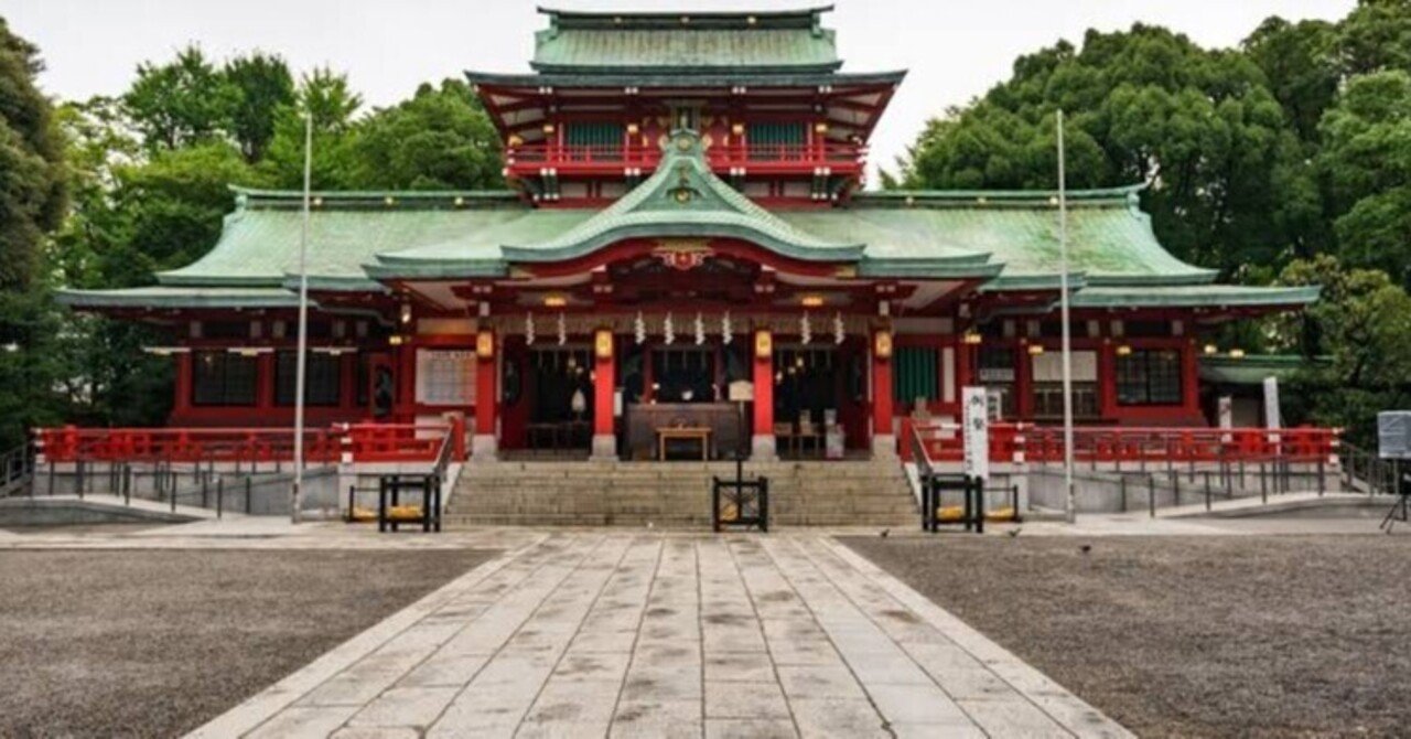 2月1日は 重ね正月 一夜正月 Miru Note Note 2月1日は 重ね正月 一夜正月 Miru Note Note