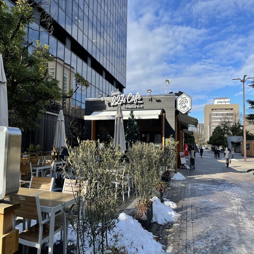 仙台 勾当台公園 Route 227s Cafe Tohoku の 鯖の竜田揚げランチ Invincible Hound Note