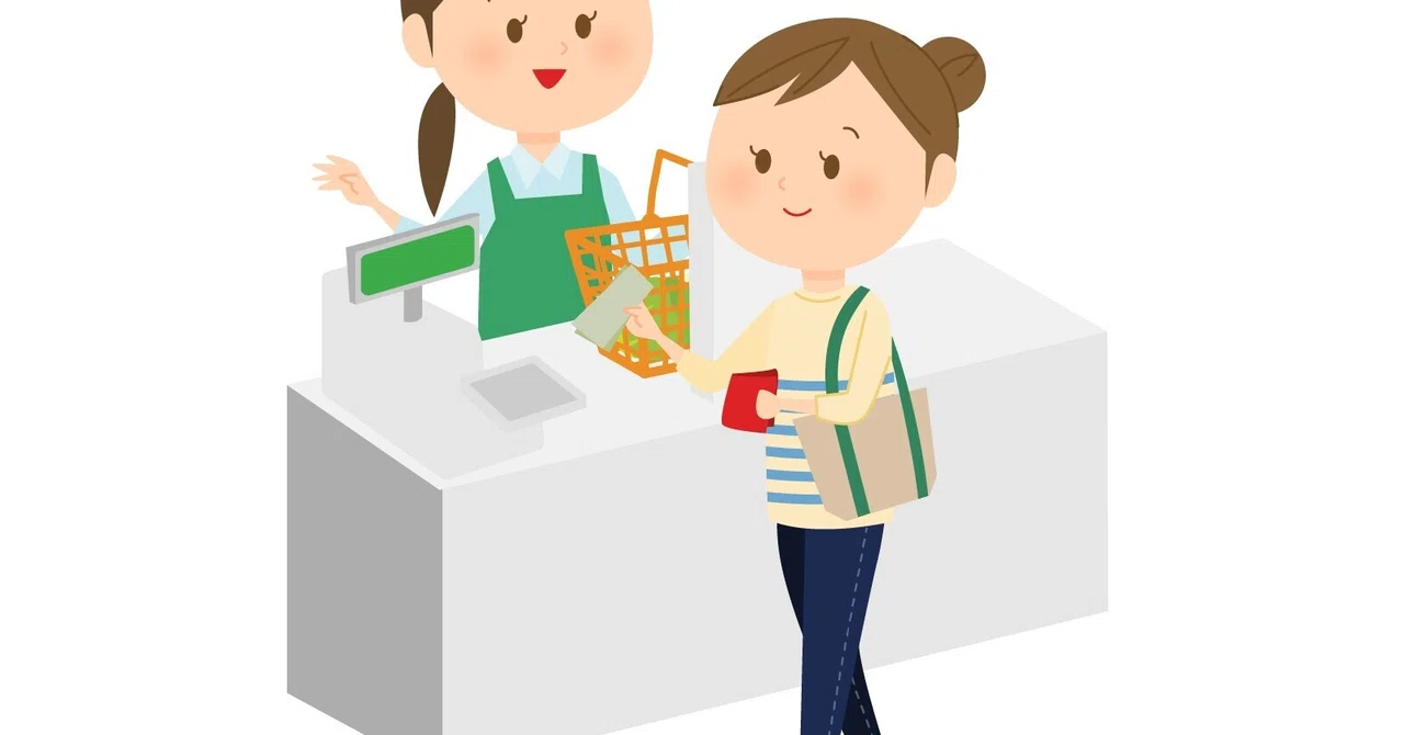 コンビニ払い atm払い歓迎 メルカリの豆知識 支払い編 ザン note
