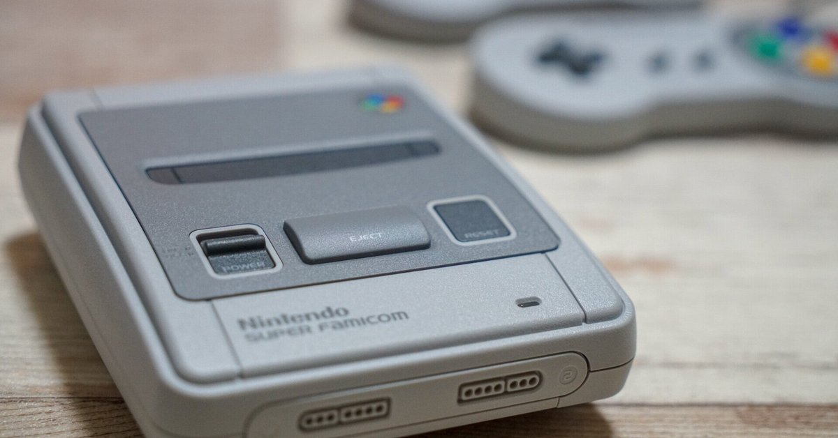 スーパーファミコン サテラビュー BS-X-それは名前を盗まれた街
