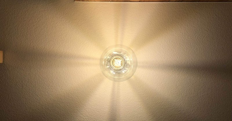 きたみあきこ の新着タグ記事一覧 Note つくる つながる とどける きたみあきこ の新着タグ記事一覧 Note つくる つながる とどける