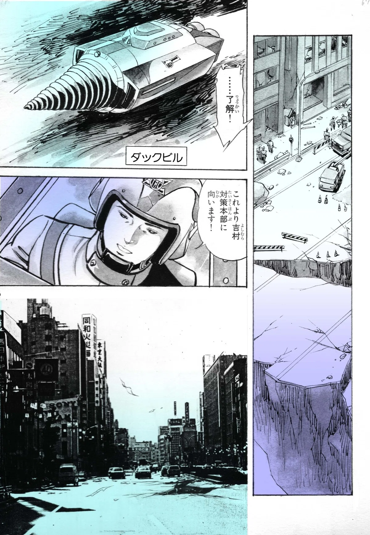 画像5