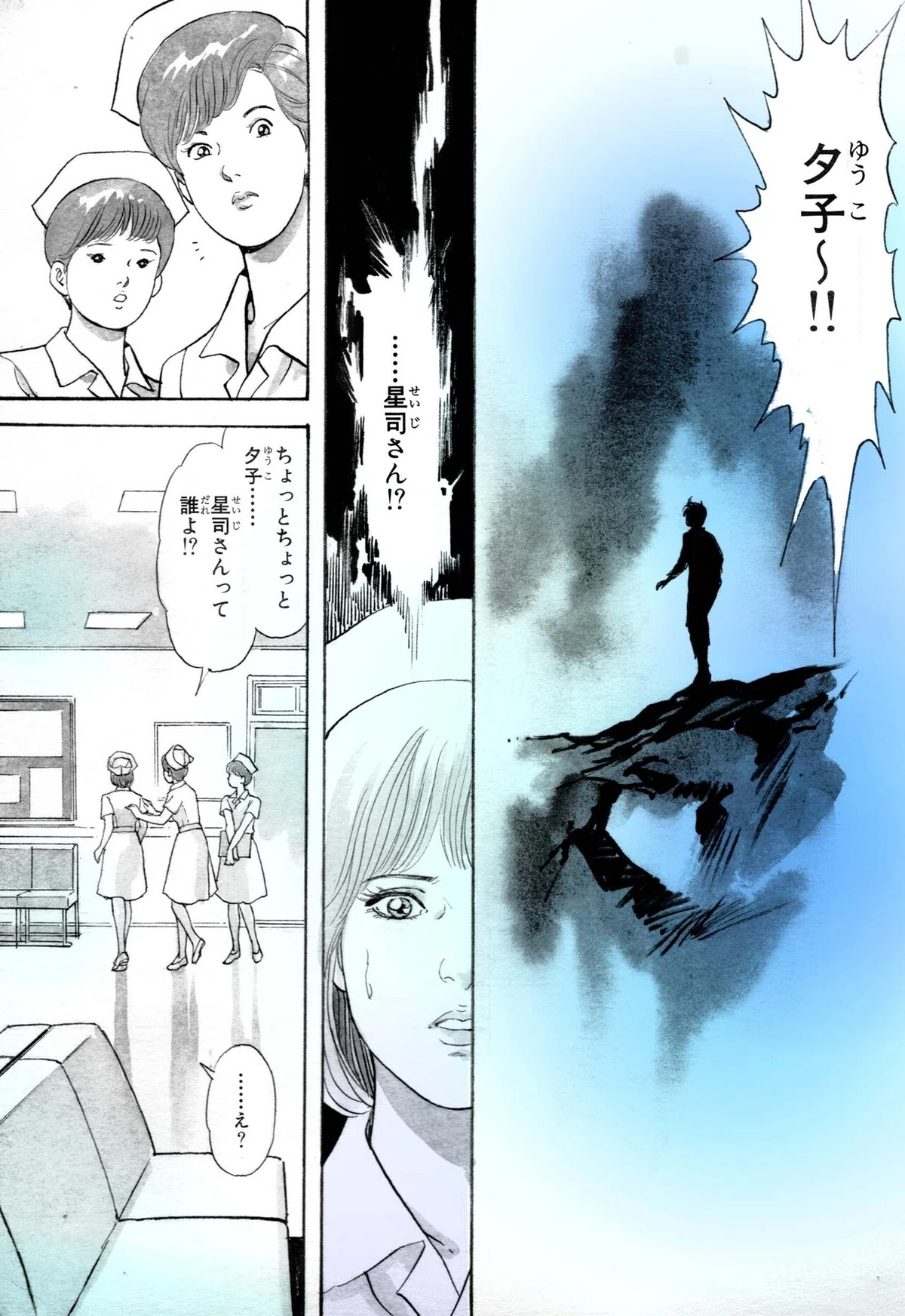 画像11