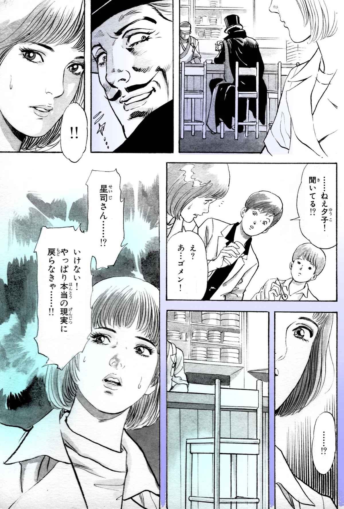 画像15