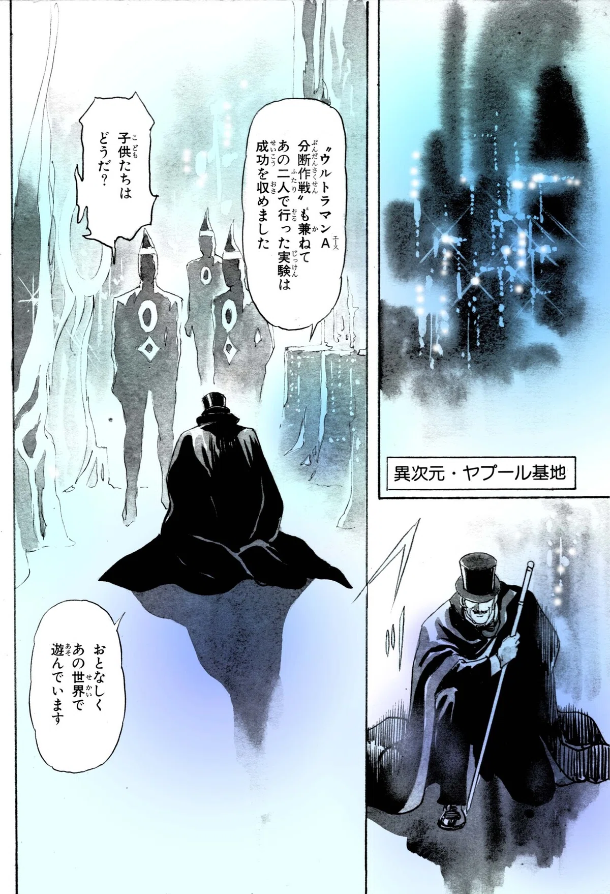 画像16