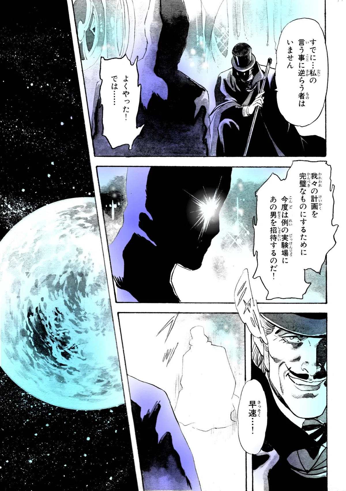 画像17