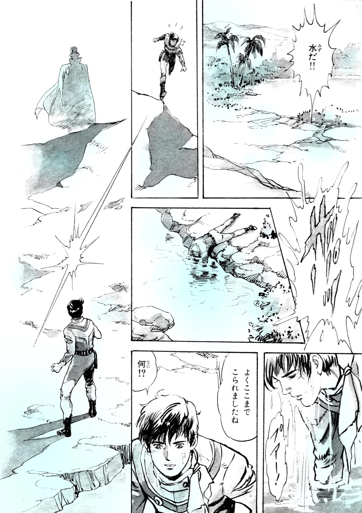 画像20