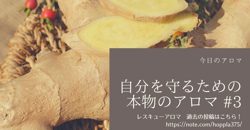 鼻水止まらない の新着タグ記事一覧 Note つくる つながる とどける 鼻水止まらない の新着タグ記事一覧 Note つくる つながる とどける