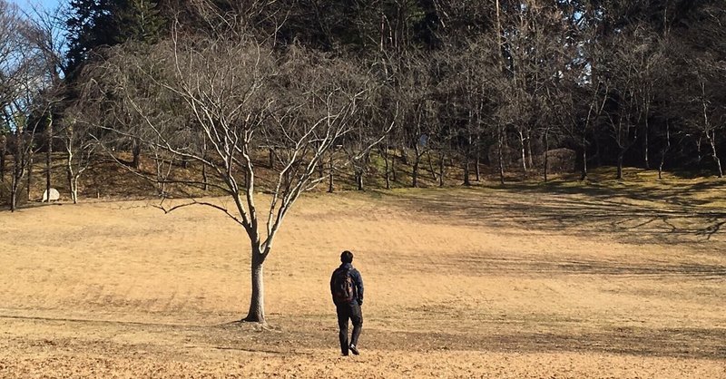空気を変える人 仙台シータヒーリング お陽さん おひさん Note 空気を変える人 仙台シータヒーリング お陽さん おひさん Note
