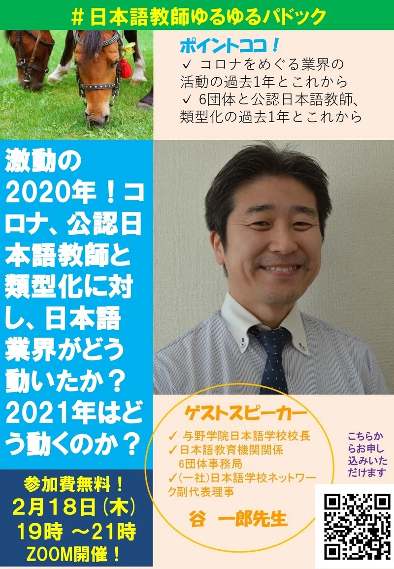 キングコングはキングコング 西野亮廣の退所に際して ぼくが思うこと チェーンナー Chainer クサリみたいにつなぐひと Note
