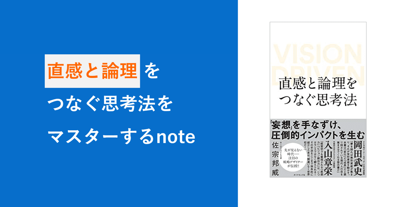 法的思考と論理 法的思考と論理 (新基礎法学叢書 4) | 高橋 文彦 |本 | 通販