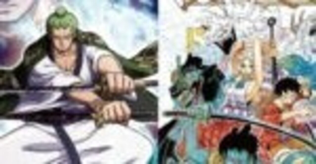 One Pieceネタバレ1003話の感想 はにわ Note