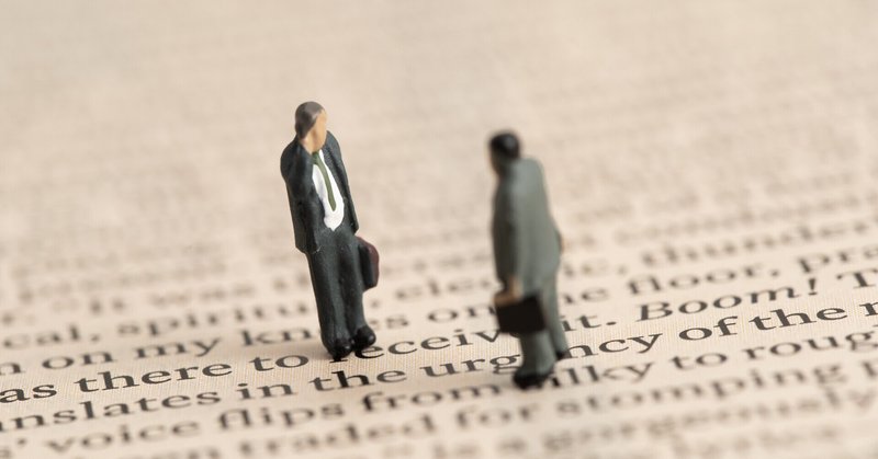 組織はトップの人間以上に成長しない kanazawa kimihiko note