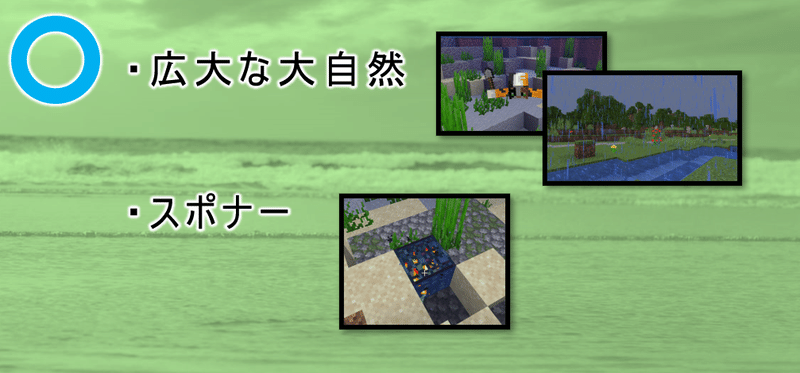 5 Minecraftで再現した 北アメリカ大陸 に行く マイクラ北米開拓 オーリオ Note
