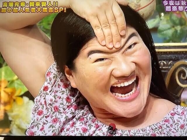 クシャおじさん