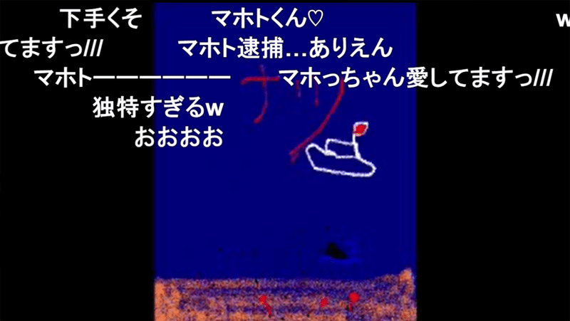 Uuum所属のyoutuberワタナベマホトさん契約解除騒動について 人妻が語ります ちょうどいい人妻 白真美玲 Note