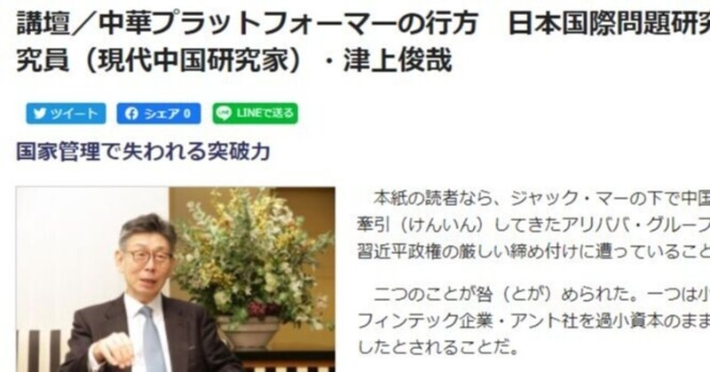 コンプリート ジャックマー 名言 代 ジャックマー 名言 代 コンプリート ジャックマー 名言 代 ジャックマー 名言 代