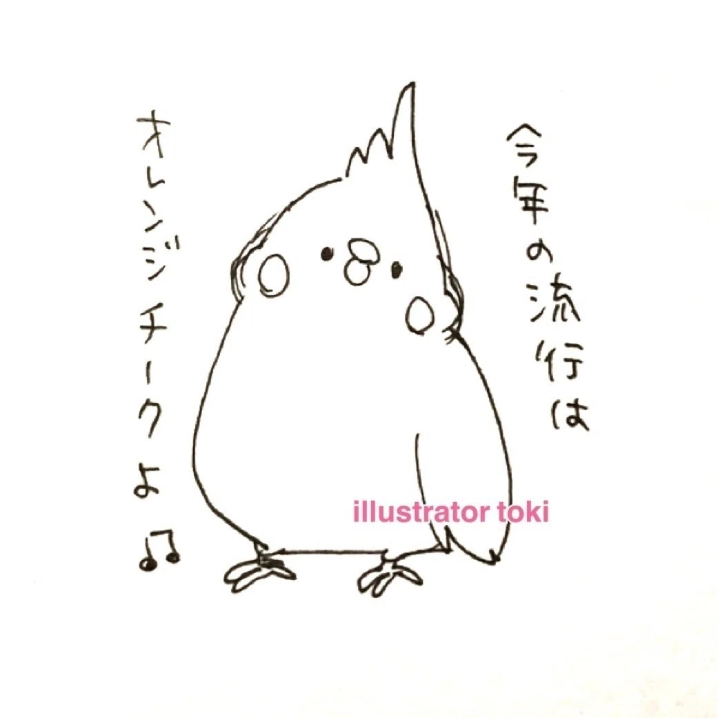 イベントに向けて新作描いてます O イラストレーターとき Note
