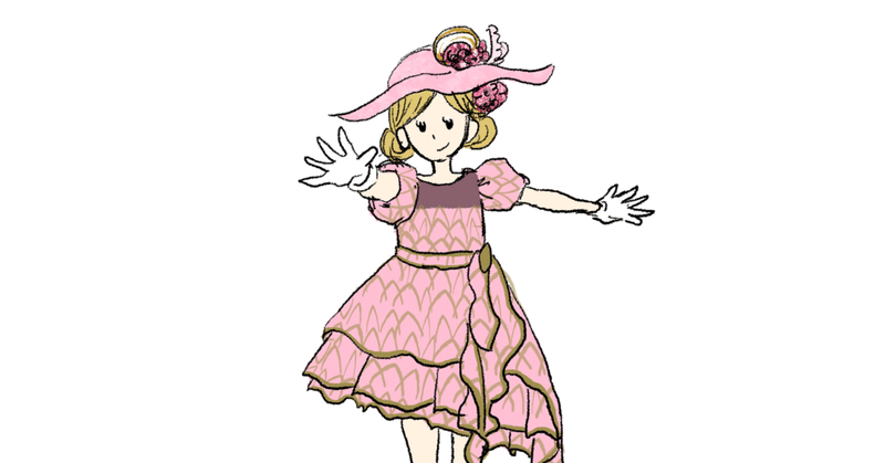 可愛い女の子 Fuyuko イラストレーター 絵作家 Note 可愛い女の子 Fuyuko イラストレーター 絵作家 Note