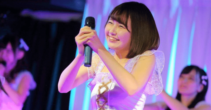 本業アイドルを辞めた理由 長谷川あき Note 本業アイドルを辞めた理由 長谷川あき Note