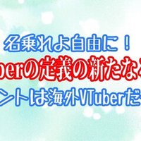 運営に聞いてみた クランバトル終了直後に脱退しても報酬 ジュエルなど を獲得できるのか システムを利用した悪徳プレイヤーについて プリコネ R Vtuber魔王きゅう Note 運営に聞いてみた クランバトル終了直後に脱退しても報酬 ジュエルなど を獲得できるのか システムを利用した悪徳プレイヤーについて プリコネ R Vtuber魔王きゅう Note