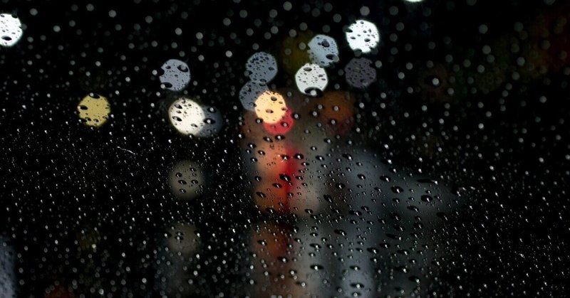 夜 降る雨に耳を澄ませ ショートショート 深澤佑介 Yusuke Fukazawa Note