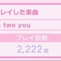 デレステ レゾ編成の秒数は本当に合わせた方が強いのか数学的に検証しよう A Sum Note