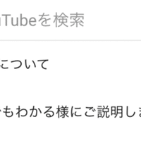 恋愛ポエムとは おすすめの人紹介 りる Note