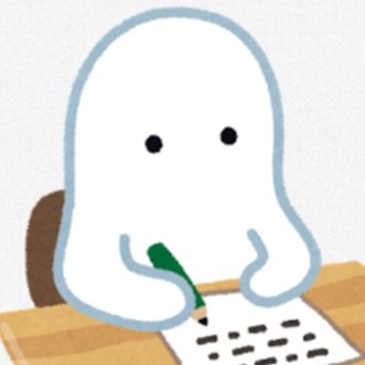 夢で参加させられたデスゲームの話 温玉ピース Note 夢で参加させられたデスゲームの話 温玉ピース Note