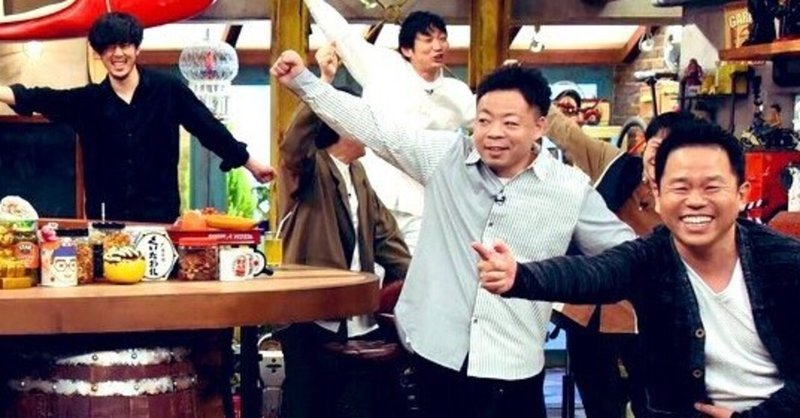 ダイアンがキングコング西野亮廣へラジオ出演オファー キタハラフミアキ 29歳のディレクター 毎朝更新 Note