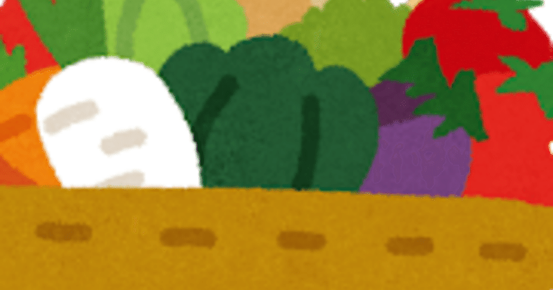 手軽に野菜をたくさん食べる方法 健康オタクの倉庫 Note