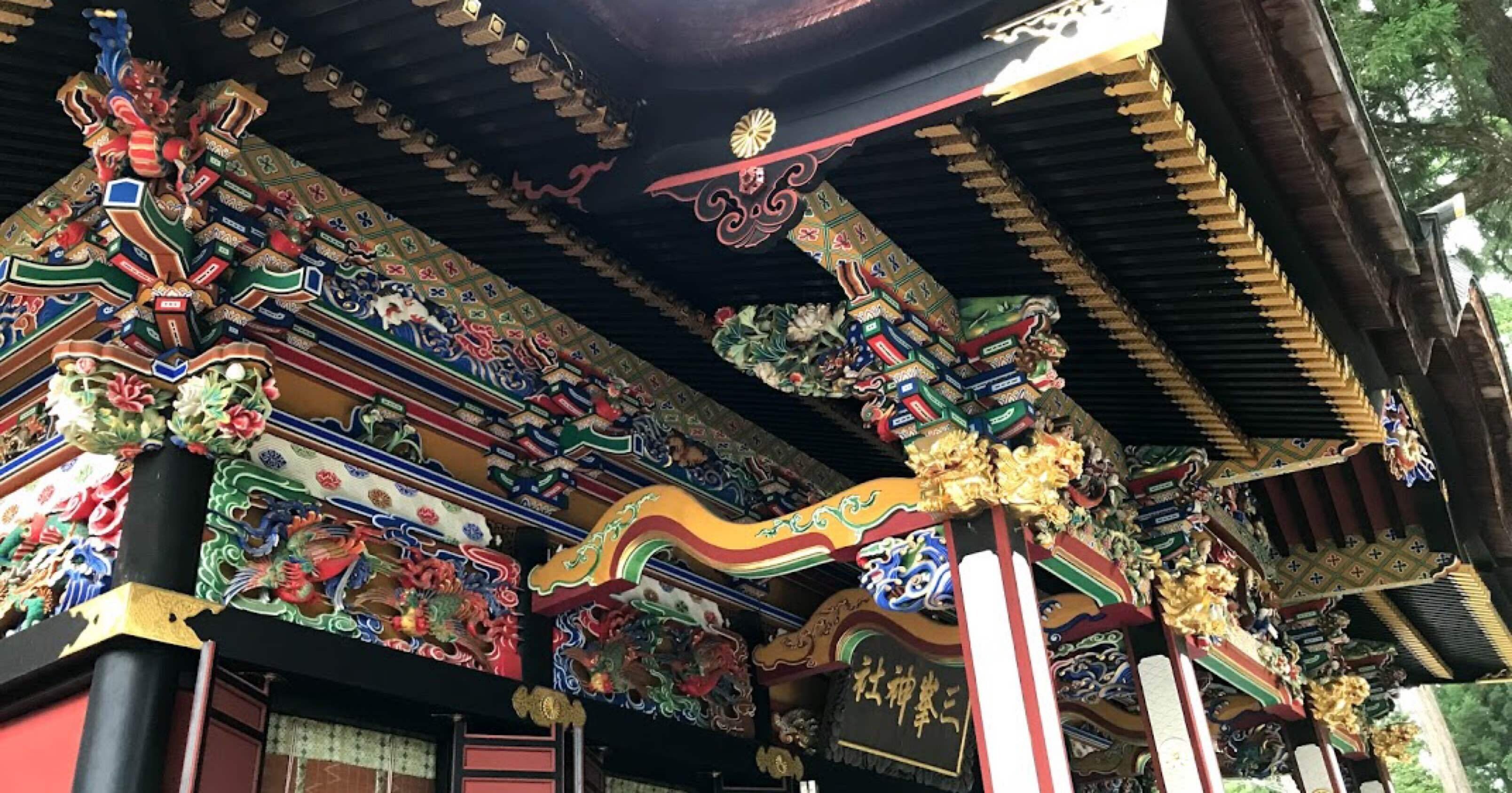 三峯神社 ～標高1100mの神域～｜ちょっちょ