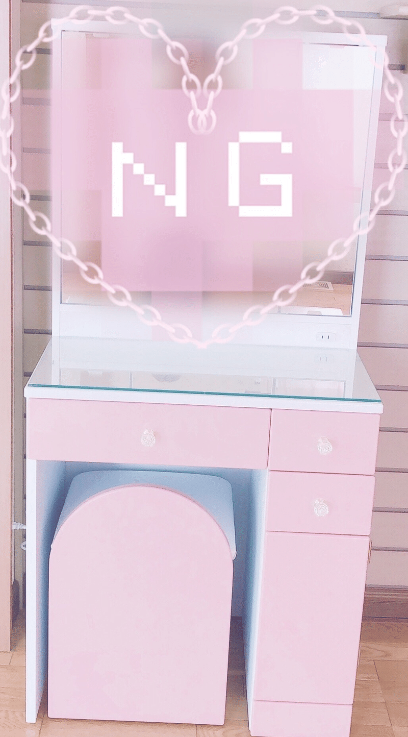 ୨୧ ドレッサー ココア Note ୨୧ ドレッサー ココア Note