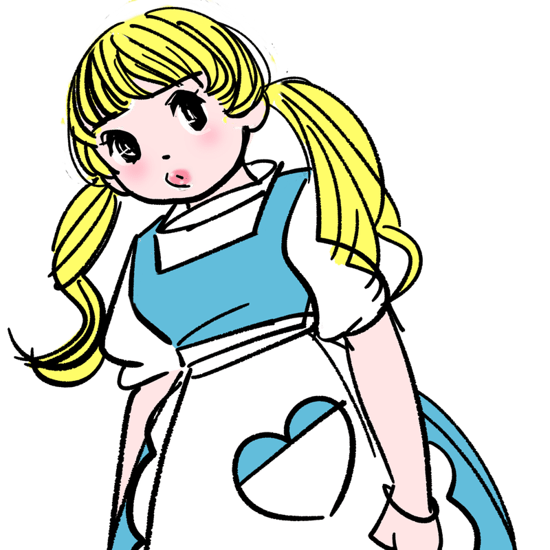 ふたつにくくっただけなのに Kaeruco Note ふたつにくくっただけなのに Kaeruco Note