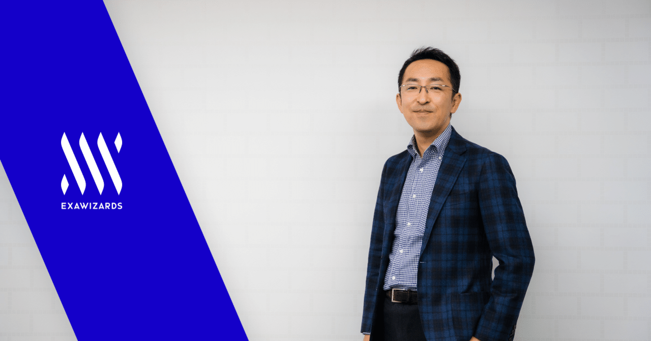 どんな人でも自分にないものを持っている」。キヤノンを41歳で飛び出し