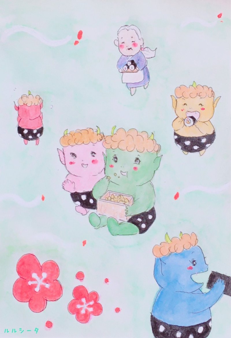 豆 恵方巻を食べた気分になるイラスト 絵本のルルシータ Note 豆 恵方巻を食べた気分になるイラスト 絵本のルルシータ Note