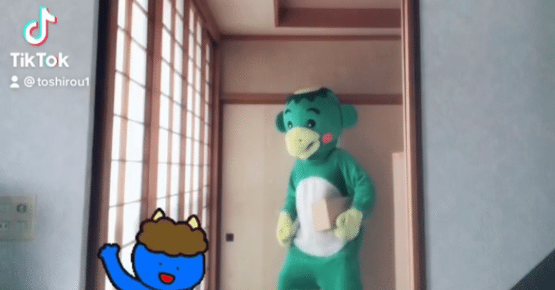 カッパの豆まき 着ぐるみ道化師 Note