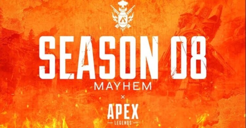マッチ apex ランク