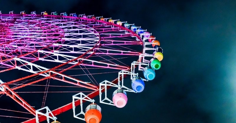 ヒロイン失格 のレビュー めろんぱん Note