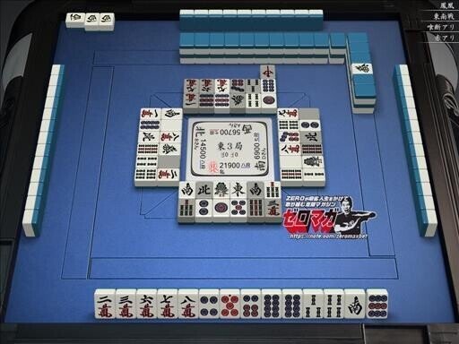 ZEROの反省ノート【麻雀】｜沖中祐也・zeRo