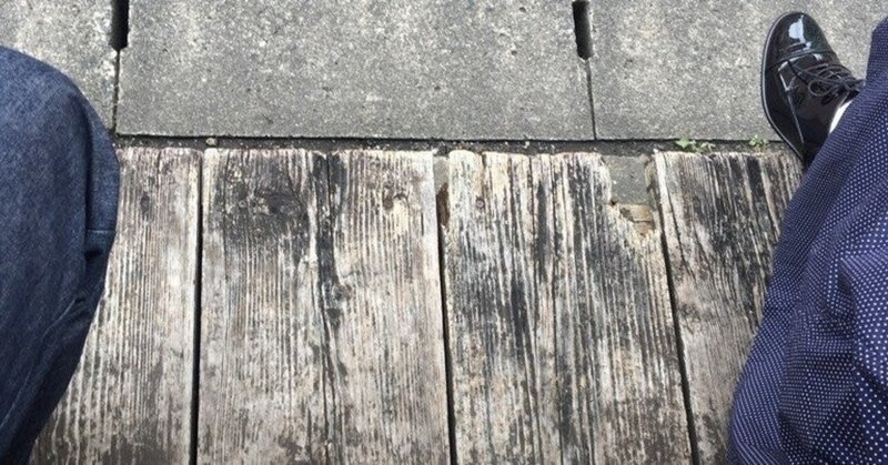 機嫌が悪い妻 もしくは 気の利かない夫 と聞いてピンと来た人への手紙 あゆ 秘密の歳の差カップル Note 機嫌が悪い妻 もしくは 気の利かない夫 と聞いてピンと来た人への手紙 あゆ 秘密の歳の差カップル Note