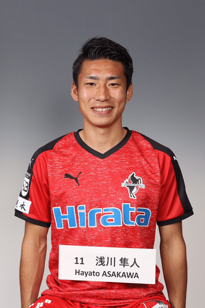 1チームずつ私の21 J3注目選手を語る 鬼限さん Note 1チームずつ私の21 J3注目選手を語る 鬼限さん Note