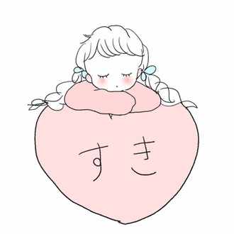 イズミルがキャロルのことを最初はメンフィスを脅すための道具としか見ていなかったのにいつの間にか愛おしいものに変わり無理矢理キスをするけど振り向いてくれなくて最終的に傷つけて手放すことが苦しい は る Note