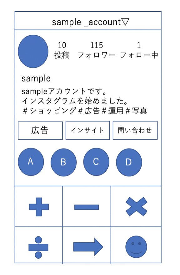 スクリーンショット 2021-02-02 11.06.13