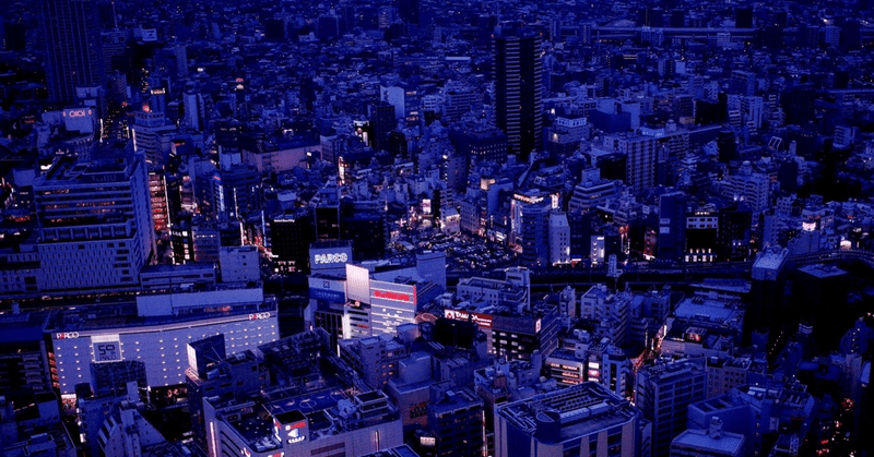 【SS】City never sleeps