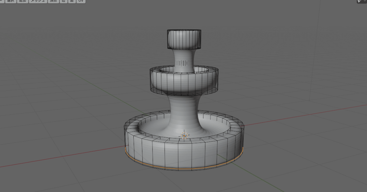 Blender2 9 流体シュミレーションで 噴水を作る 1 モデリング Takichi Neo Note