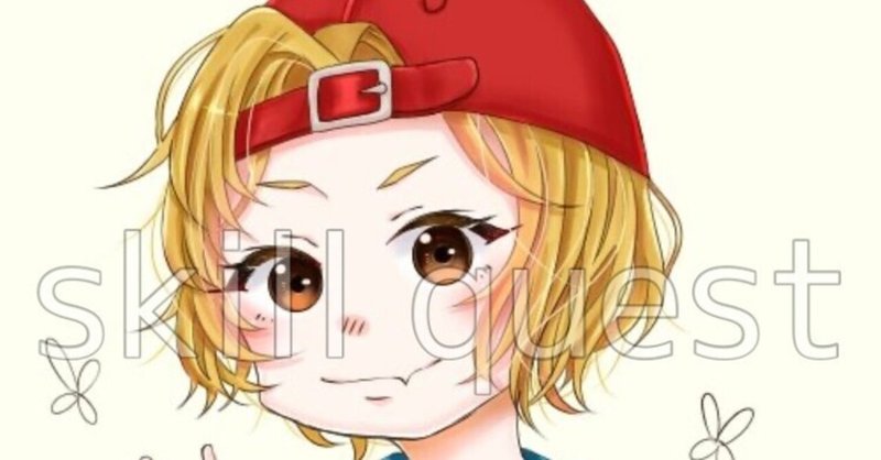 イラスト制作 元気な女の子 スキルクエスト イラスト制作 Vtuber制作 Note イラスト制作 元気な女の子 スキルクエスト イラスト制作 Vtuber制作 Note