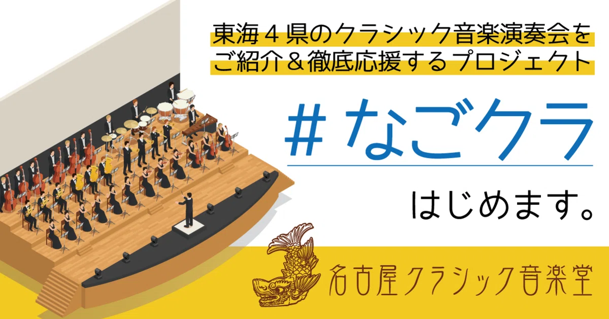 【初期盤 11枚組】フリッツ・クライスラー　RCA全録音集 2/2 #日めくりクラシック音楽 】今日はフリッツ・クライスラーの誕生日